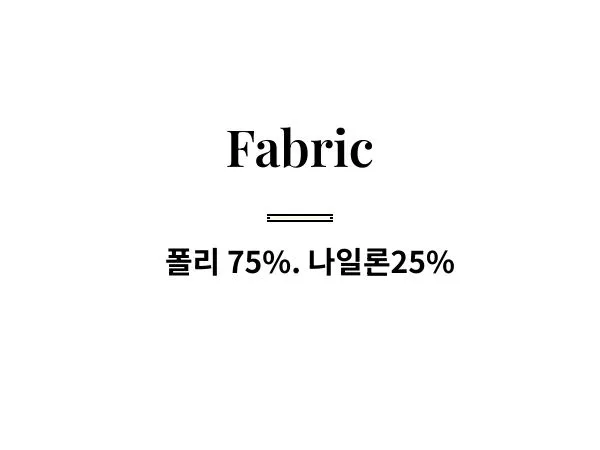 [리뷰극찬❤️/부드러움🔥👍/기본핏]  러프 브이넥 극세사 가디건 상세 이미지 45