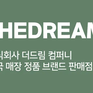 마켓 이미지