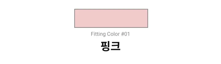 [효자템/세일] 💗양털 플리스 후리스 집업 커플 남여 공용 3color 상세 이미지 10
