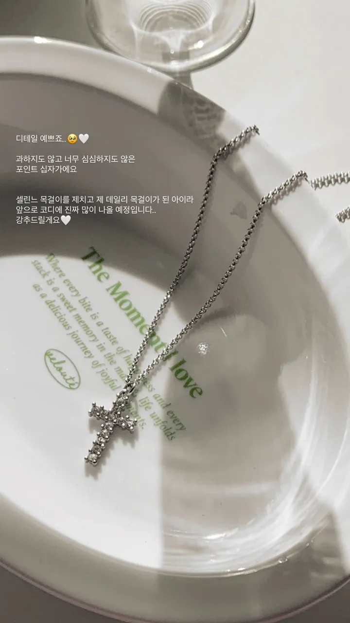 [ 강추 ] 십자가 써지컬 큐빅 롱 목걸이 상세 이미지 6