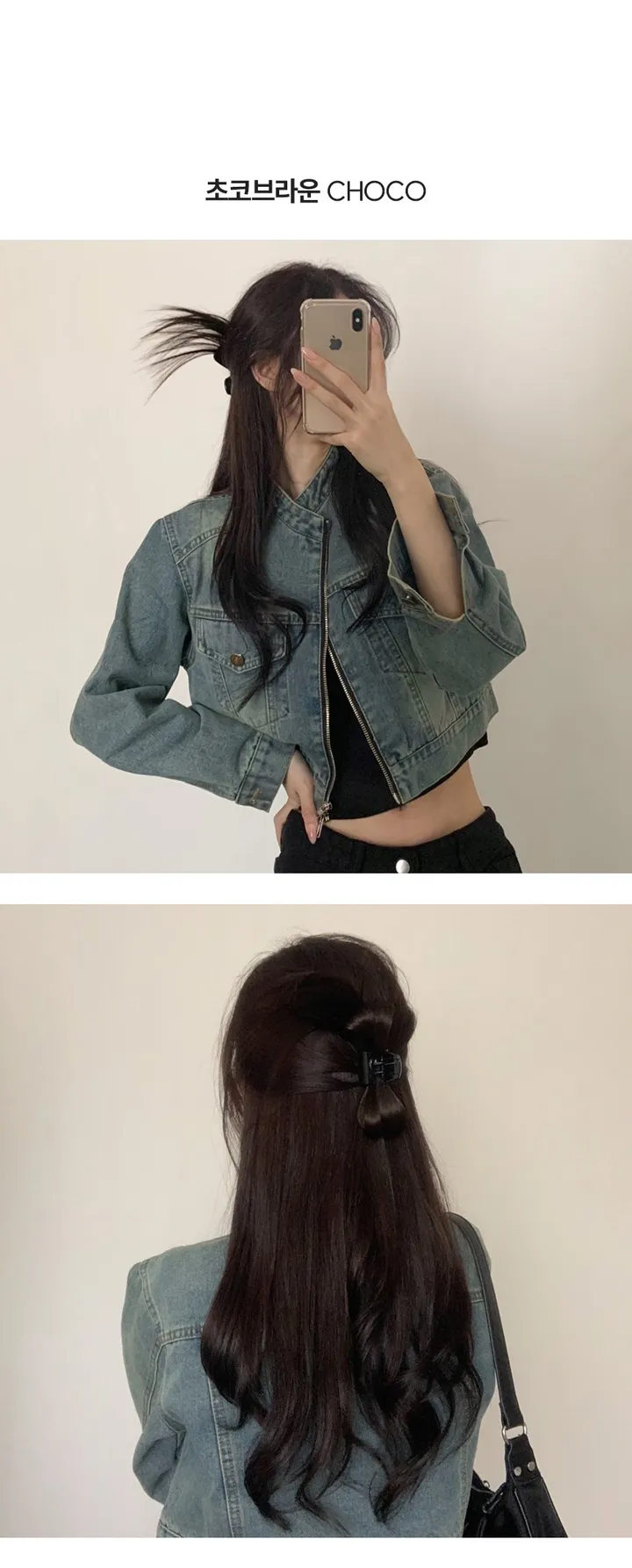 [인기최고💜퀄리티굿!] 하이 가시번 까치번 헤어 아이돌st 집게핀 4color 상세 이미지 14