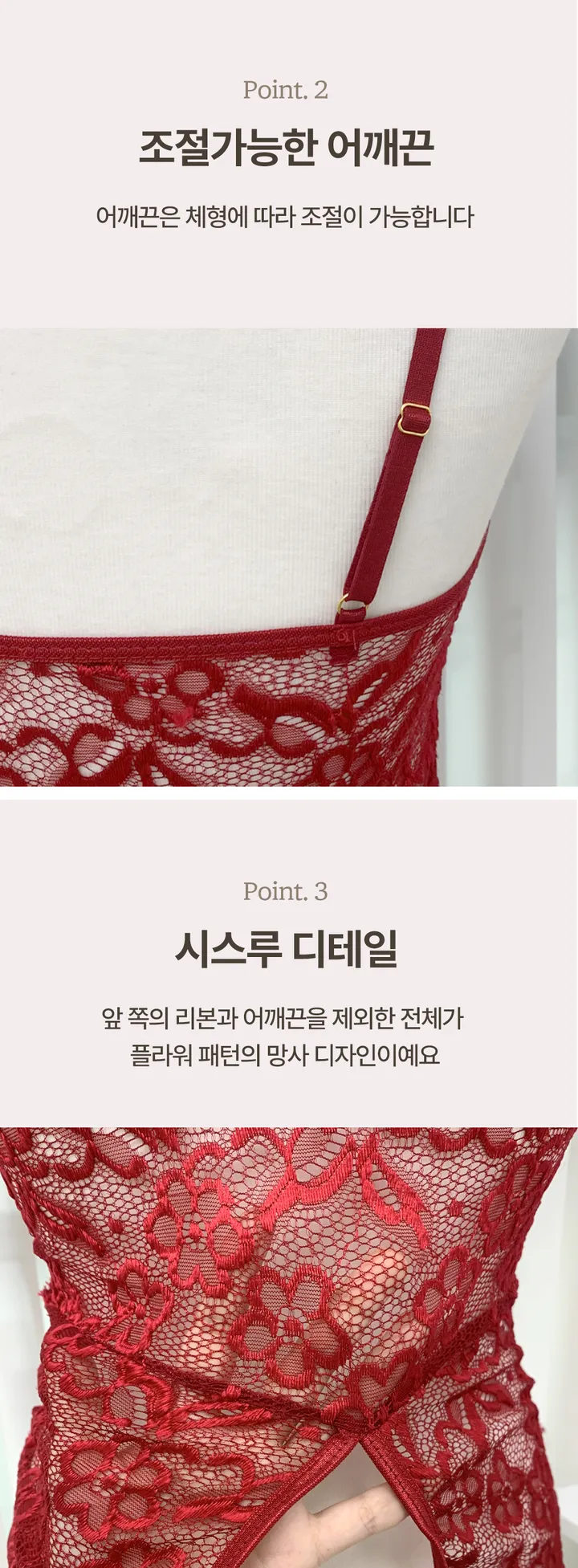[주문폭주💕/섹시보장🔥] 왕리본 란제리 슬립 이벤트속옷 섹시속옷 크리스마스 상세 이미지 5