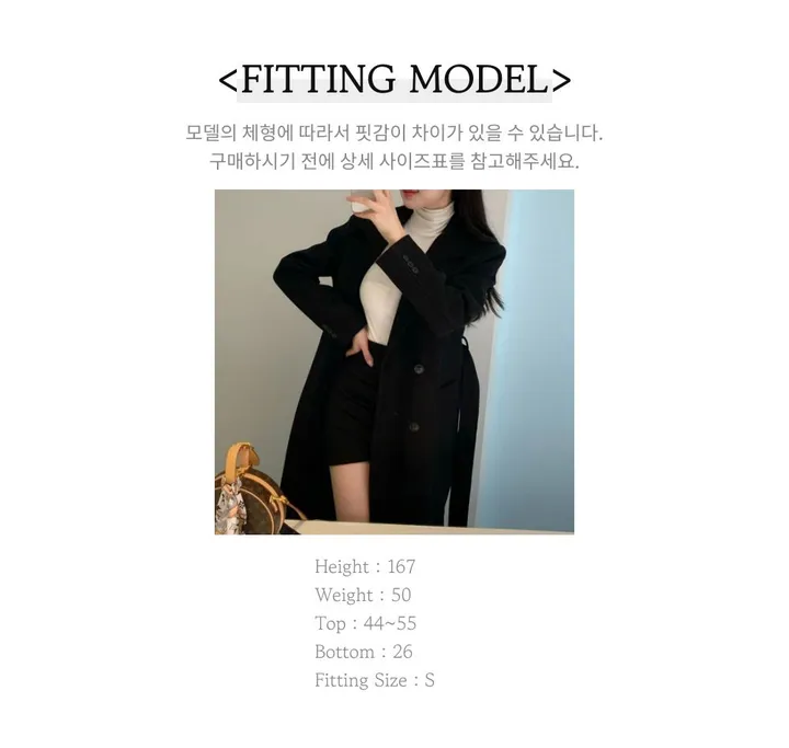 [당일출고🌹] 토토 바바리 롱코트 / 겨울코트 벨트코트 핸드메이드코트 코트 떡볶이코트 싱글코트 더블커트 밍크코트 롱패딩 숏패딩 양털코트 무스탕 겨울자켓 하객룩 아우터 점퍼 트위드자켓 트렌치코트 바바리코트 후드코트 후드롱코트 케이프코트 망토자켓 연말룩 청 상세 이미지 53