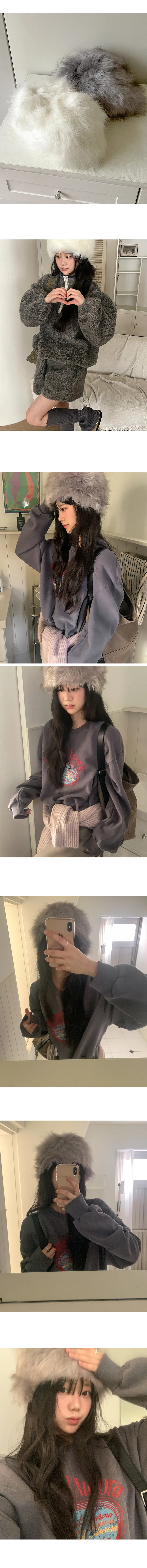 나이니 
