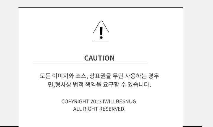 [💕주문폭주/10000장돌파/리뷰극찬]캉캉 러블리 밴딩 레이어드 여리여리 니트 롱 스커트 상세 이미지 33