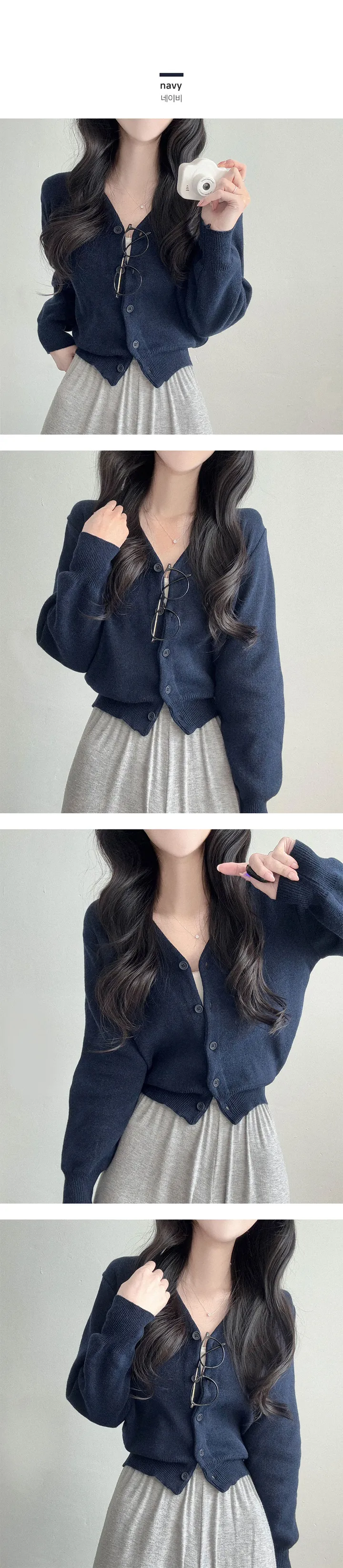 [허리잘록~/루즈핏!] 포근폭닥 브이넥 긴팔 가디건 브이넥가디건 v넥가디건 니트가디건 상세 이미지 8