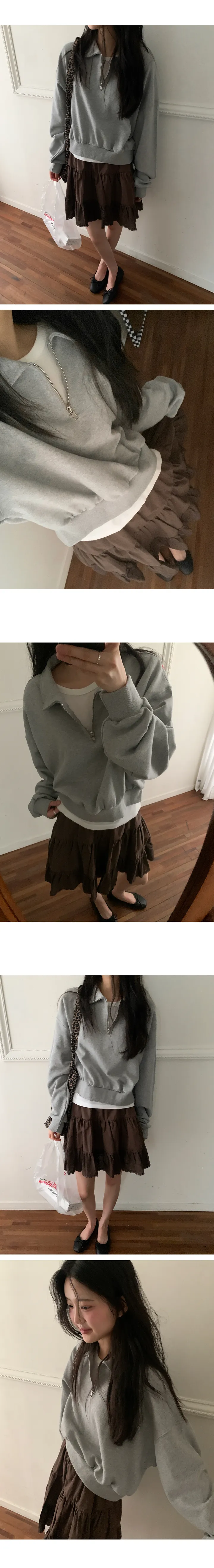 나이니 