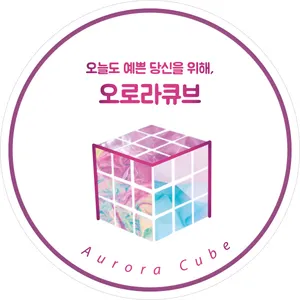 마켓 이미지
