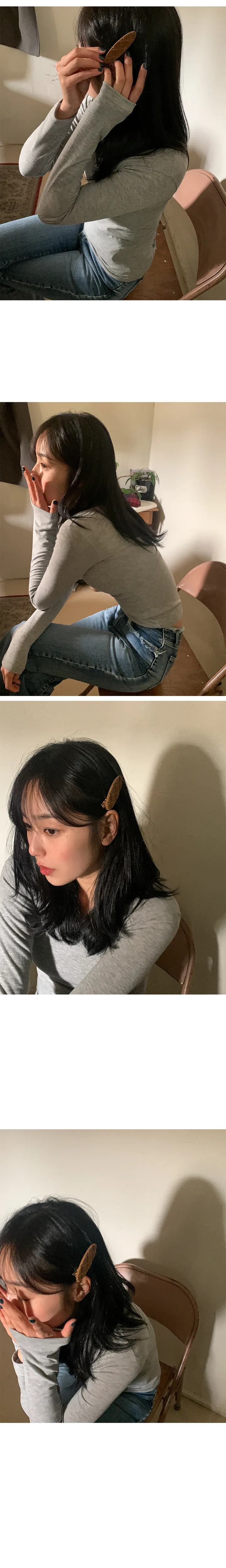 나이니 