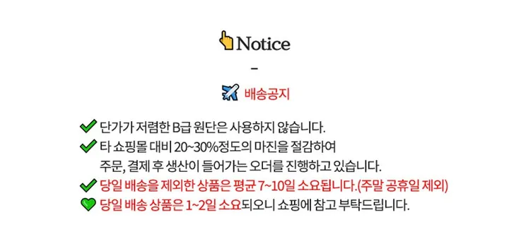 [S~4XL] 짐빔 와이드팬츠 여리여리핏 투핀턱 슬랙스 뒷밴딩 맥시 와이드 핀턱 봄 여름 슬랙스 밴딩팬츠 빅사이즈 정장바지 루즈핏 하이웨스트 상세 이미지 1