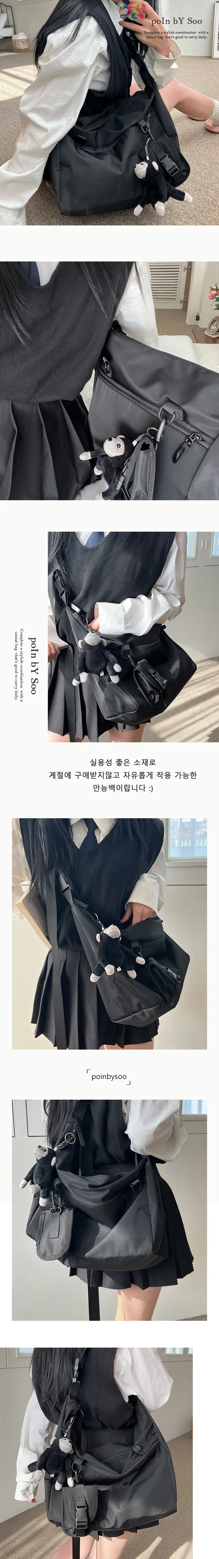[당일출고/후기인증💕] 데일리 나일론 에어팟포켓 고릴라키링 메신저백 크로스백 상세 이미지 7