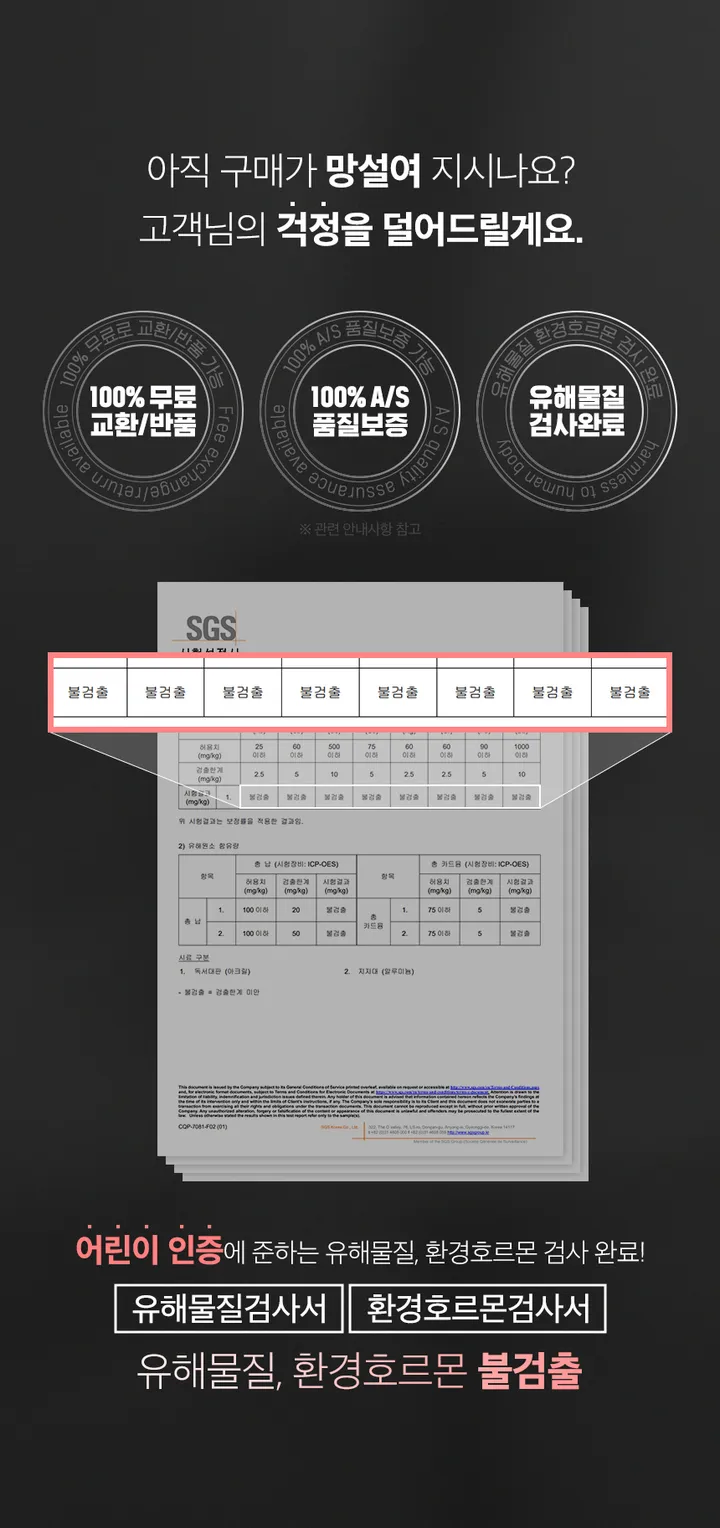 노르잇 투명독서대 높이조절 PR01A 노트북 아이패드 아크릴 거치대 각도조절 공부템 상세 이미지 20