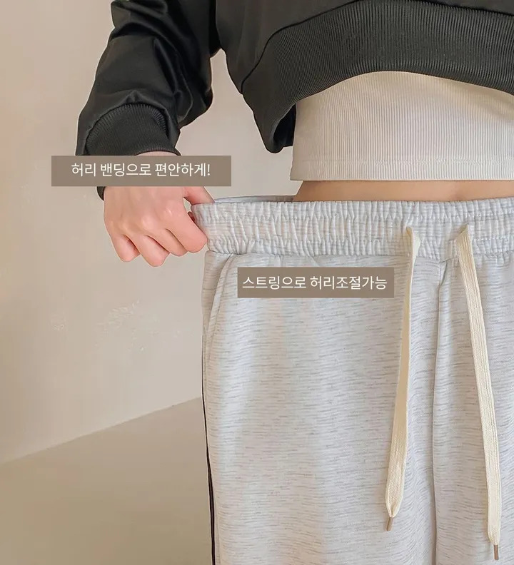 [🔥3일만만원🔥/갓성비!/✨365일템!/2way] 기획 두줄 트랙 와이드 트레이닝팬츠_3color 상세 이미지 3