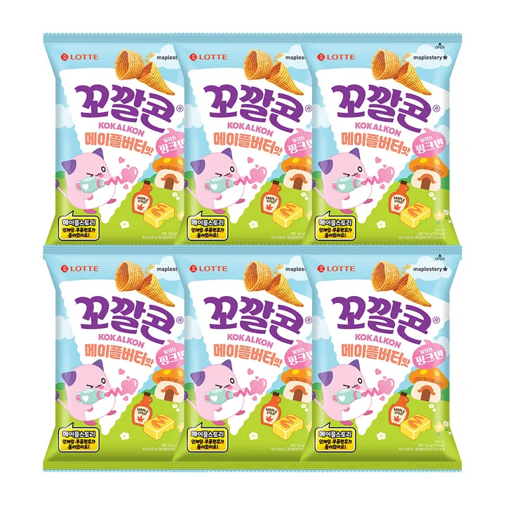 상품 썸네일