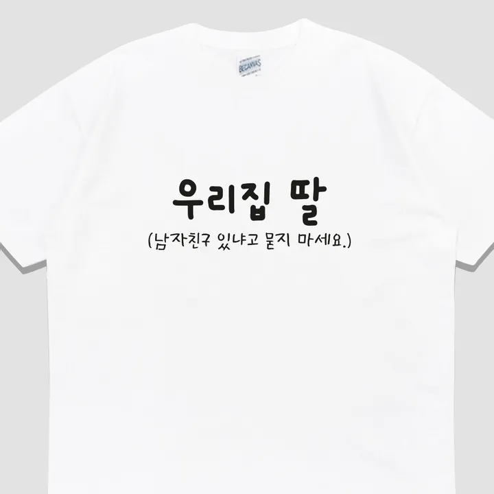 상품 썸네일