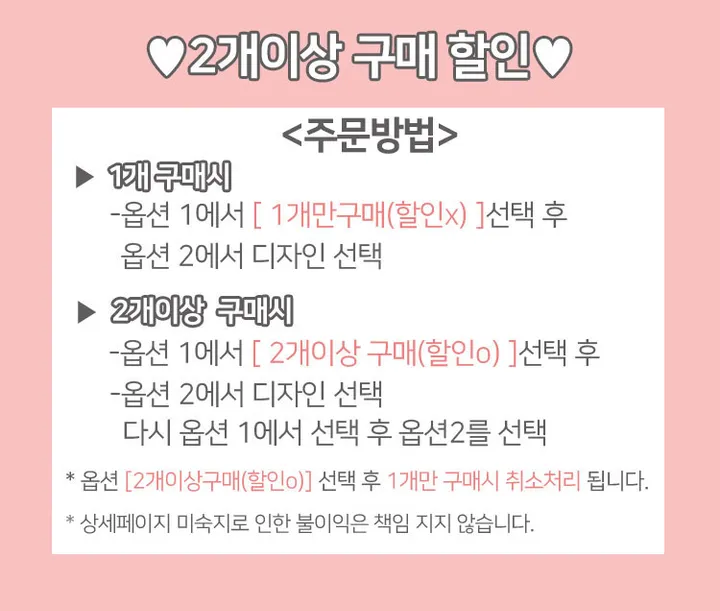 [당일발송❤️할인/약포함] 메탈시계 메탈 메쉬 손목 시계 실버 여성시계 상세 이미지 1