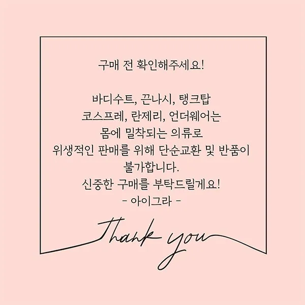 🧡5종 풀세트🧡세라복 교복 할로윈 코스프레 남자친구이벤트 상세 이미지 4
