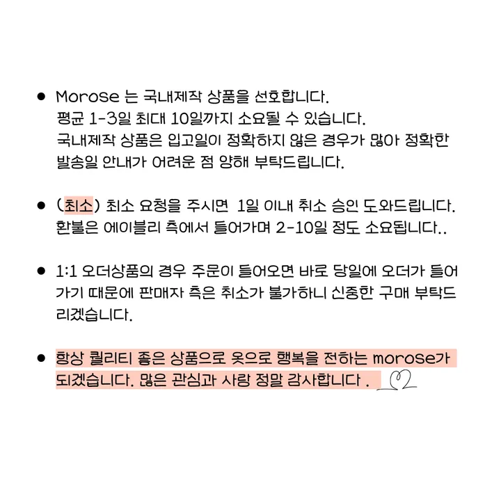 *신상* 알러지 없는 빈티지 원석 목걸이 (랜덤) 상세 이미지 17