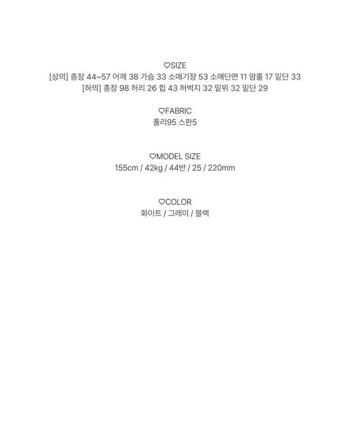 [키작녀추천/set가격!] 오프숄더 입술넥 언발란스 셔링 긴팔 티셔츠 + 허리쏙 밴딩 와이드팬츠 일자팬츠 봄가을 트레이닝 세트 개미허리 허리잘록 투피스 페미닌 (3color) 상세 이미지 6