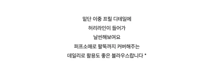 재킷 -S1L29