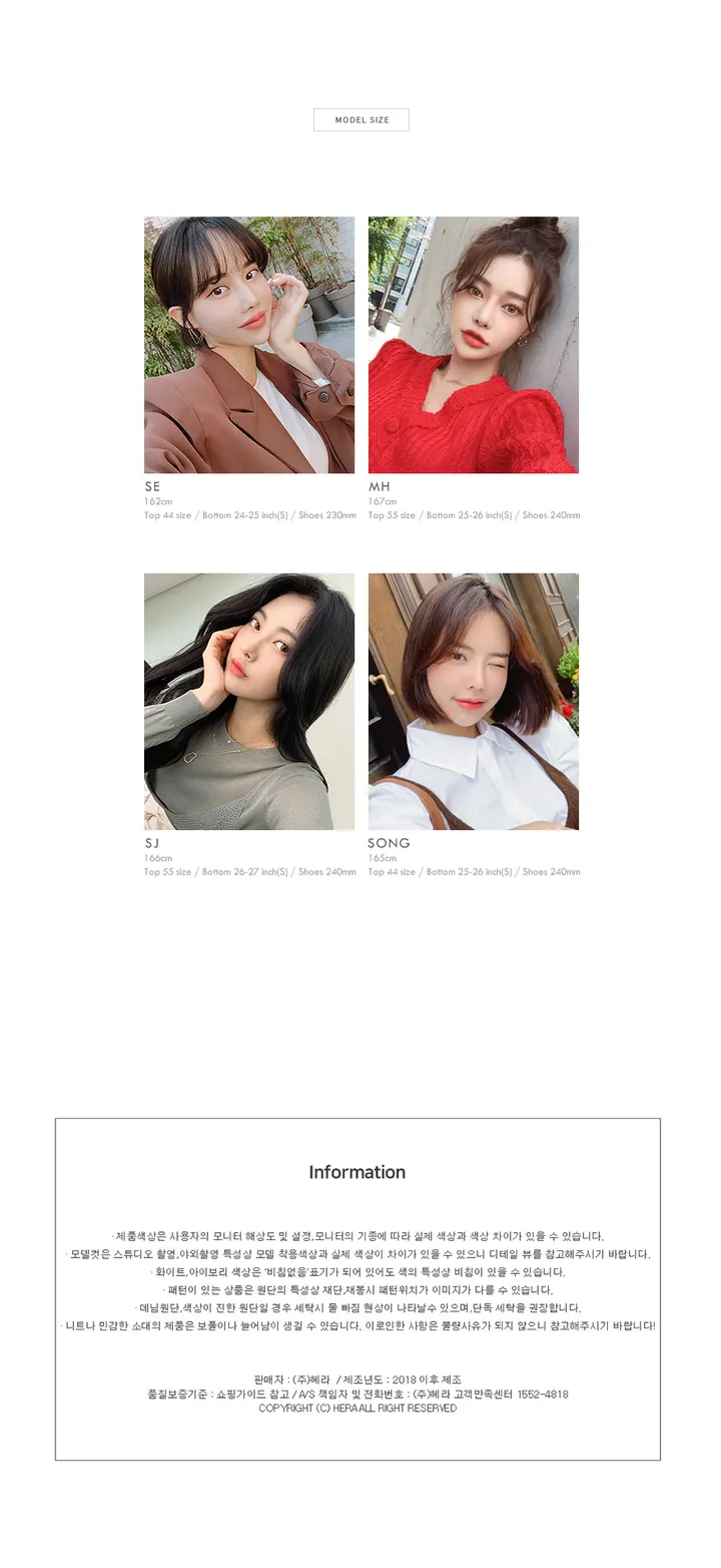(당일발송)투버튼 베이직 자켓 슬랙스 SET 상세 이미지 8