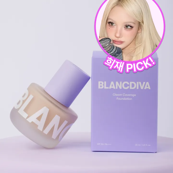 상품 썸네일