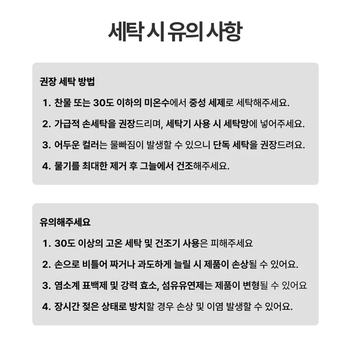 풀라 숏 브라렛 5.0 상세 이미지 27
