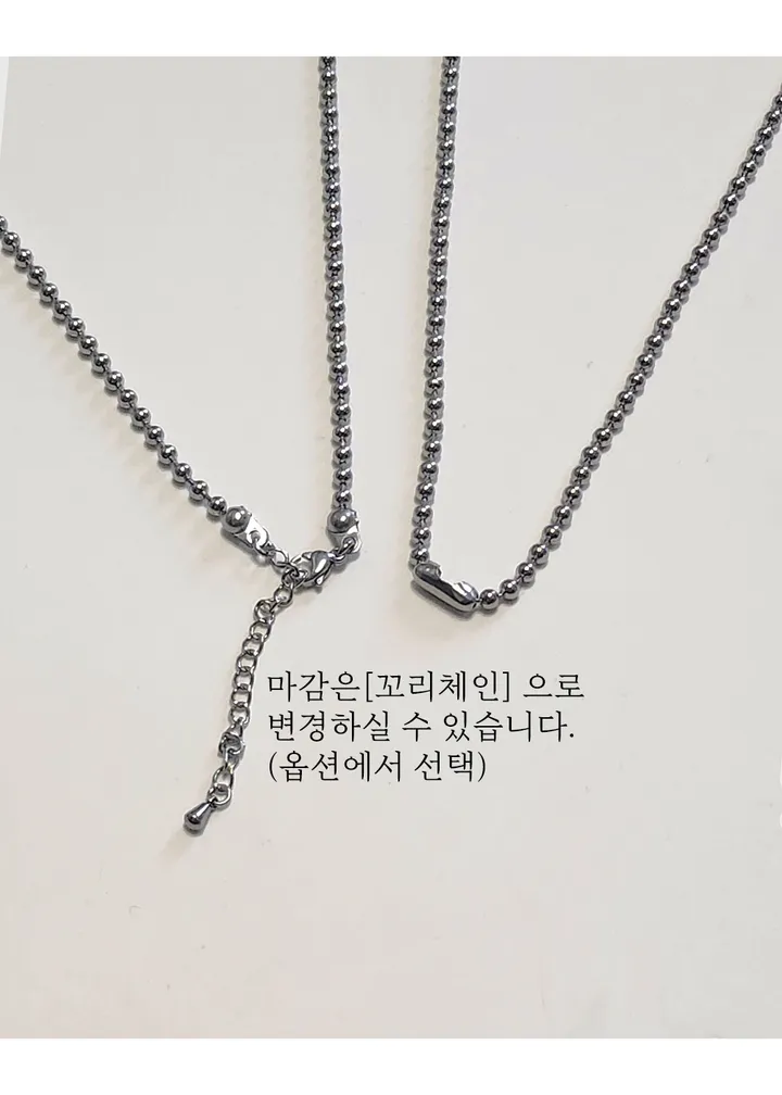 [각인비 포함] 팬던트 각인 볼체인 써지컬스틸 목걸이 (한자 일본어 각인) 리뷰약속 이벤트중 상세 이미지 15
