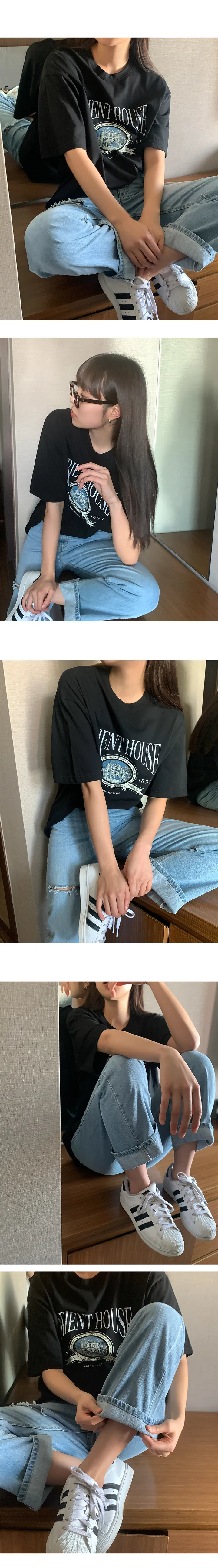 나이니