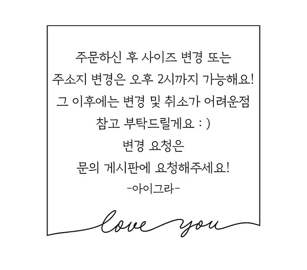 🧡5종 풀세트🧡교복 코스프레 세라복 코스프레 남자친구 이벤트 의상 상세 이미지 5