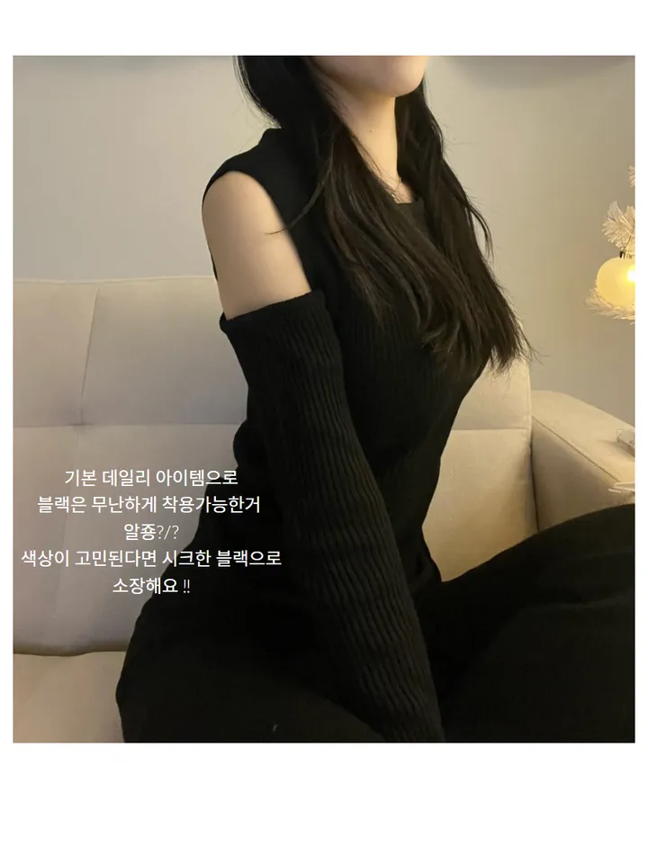 [ cashmere3% ] 골지 트임 긴팔티 (4color) 상세 이미지 4