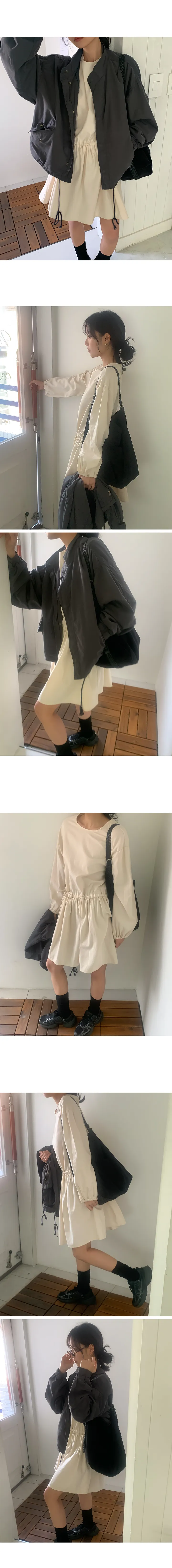 나이니 
