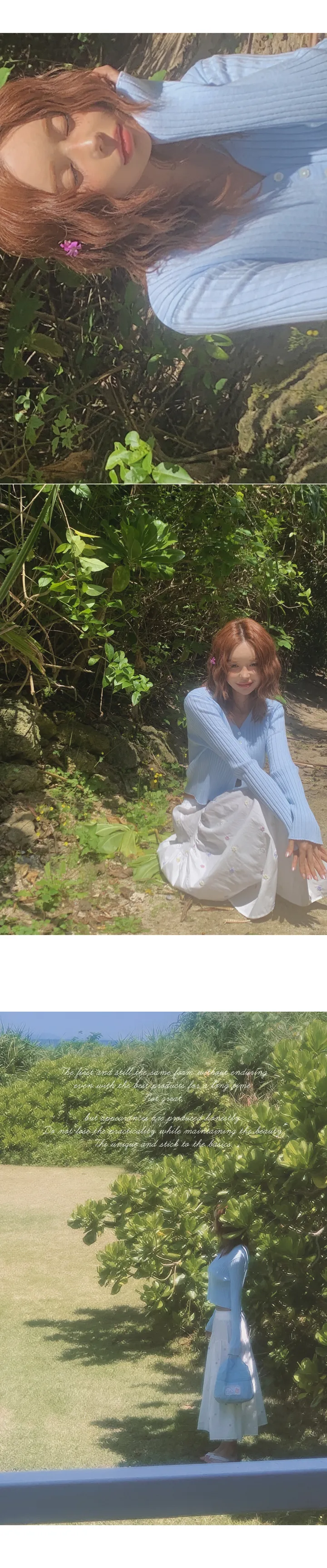 골지 버튼 크롭 가디건 상세 이미지 14