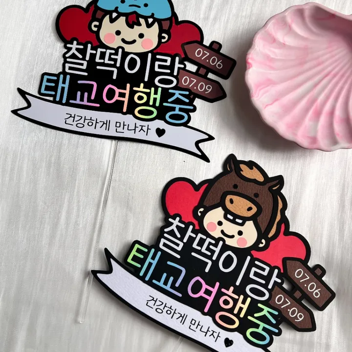 상품 썸네일