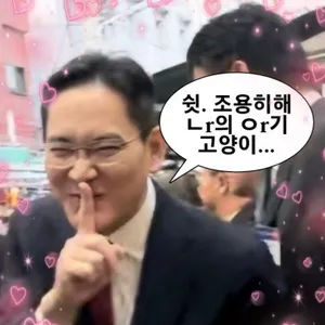 프로필 이미지