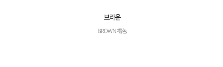 [안감 털날림❌/하이넥 버클⭕] 에티오 하이넥 더블버클 지퍼 가죽포인트 허리버클 양털 페이크레더 무스탕 상세 이미지 5