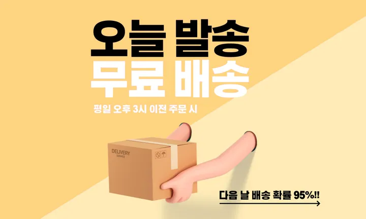 🏆최저가/당일🚀 변색없는 투명 범퍼 풀커버 실리콘 케이스 / 갤럭시 & 아이폰 전기종 상세 이미지 2