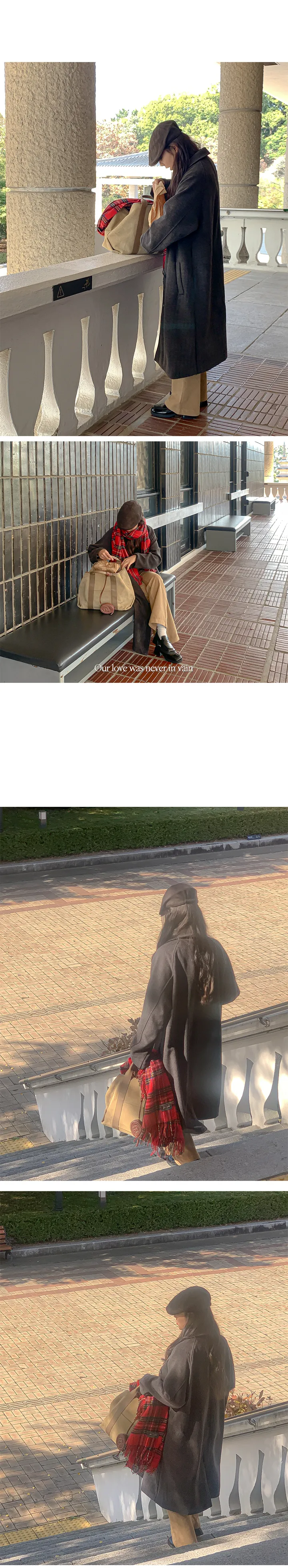 나이니