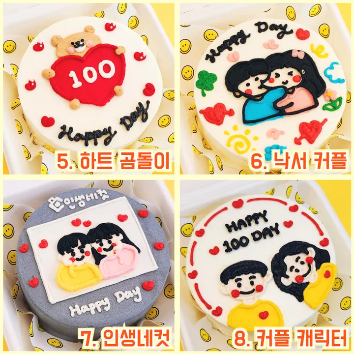 상품 썸네일