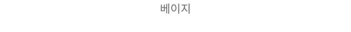 봄신상 고퀄리티 벌룬소매 아방핏 집업니트가디건  4COLOR 상세 이미지 2