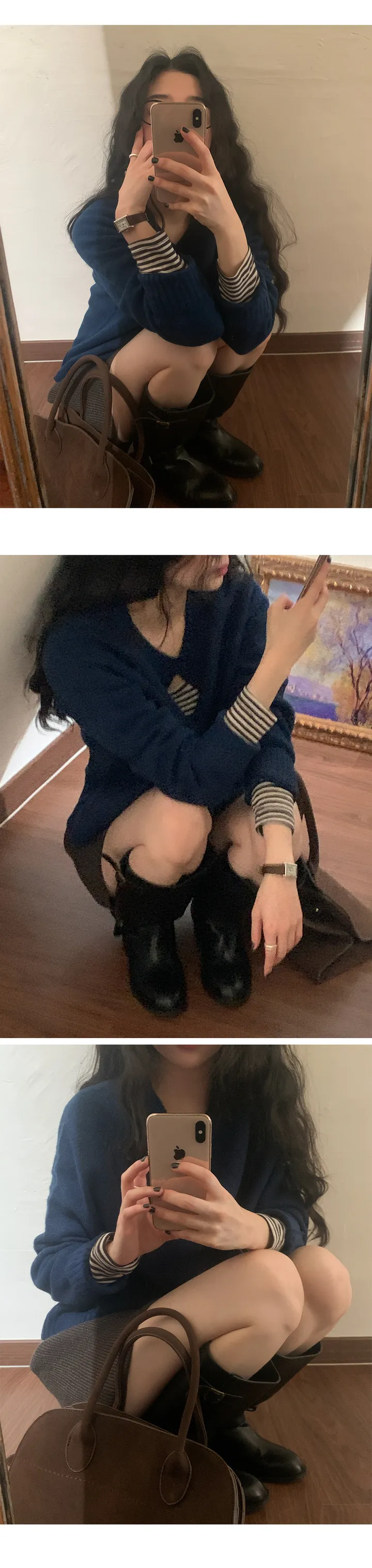 나이니 