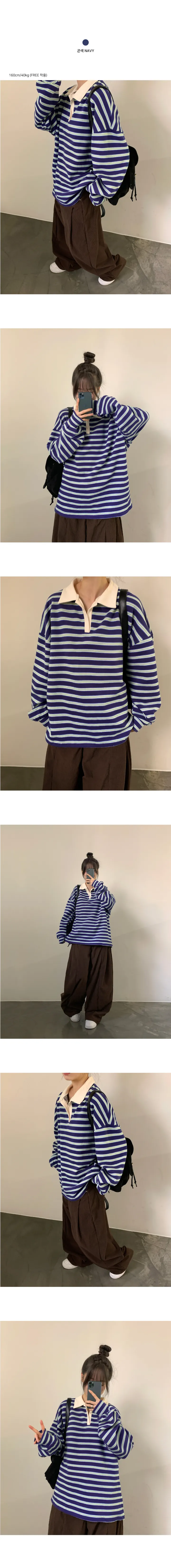 [최저가/포슬기모🧶] 멘슬 럭비 스트라이프 단가라 카라 오버핏 맨투맨 티셔츠 상세 이미지 6
