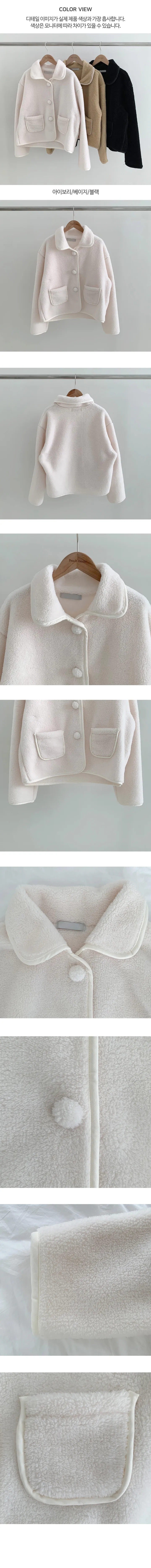 [아방핏/귀여워요~] 포근한, 비앤 양털 뽀글이 카라 포켓 덤블 숏코트 (3color) 상세 이미지 7