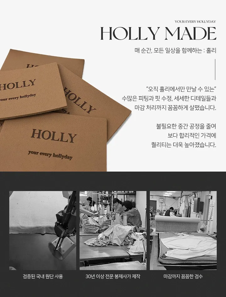 [브랜드퀄/허리잘-록] made 알론 아방핏 투웨이 후드집업 봄후드집업 봄트레이닝 봄자켓 상세 이미지 1