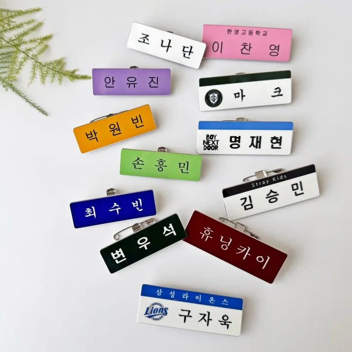 상품 썸네일