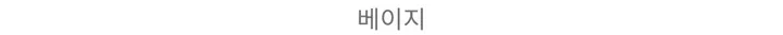 유니섹스 포터 후드야상(2col) 상세 이미지 3