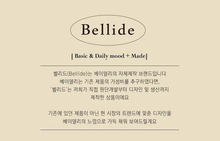 [당일출고][MADE/2way]뽀글 후리스 양털 조끼 상세 이미지 1