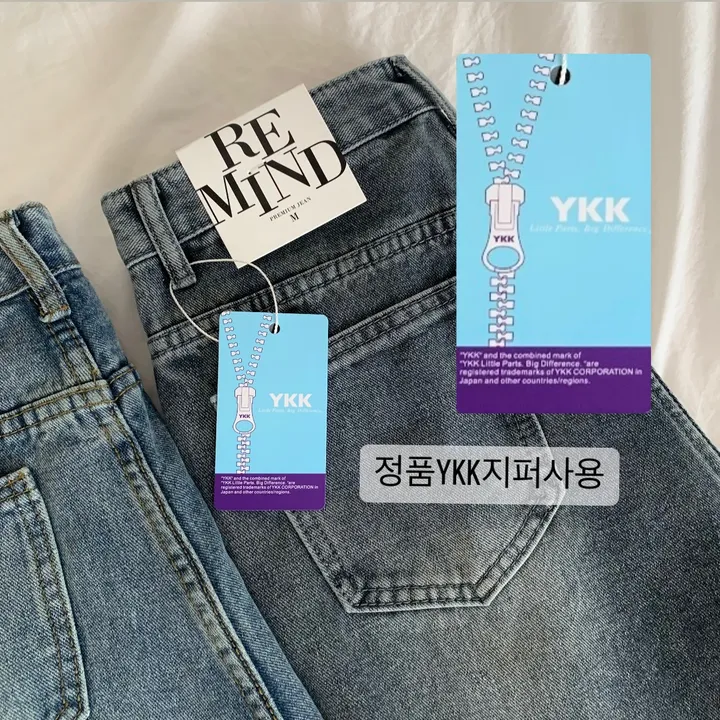 ~2XL [기장선택/인생데님!] 프리미엄 워싱 빈티지 롱 와이드 데님 팬츠 키작녀 키큰녀 기장선택 봄 가을 사계절 상세 이미지 4