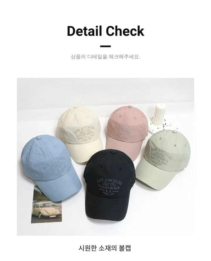 [묶음할인]여름 LA캡 나일론 바스락 데일리 물놀이 운동 볼캡 모자 5COLOR 5시이전 주문시 당일출고 가능! [KIT 바스락 볼캡 추가] 상세 이미지 25