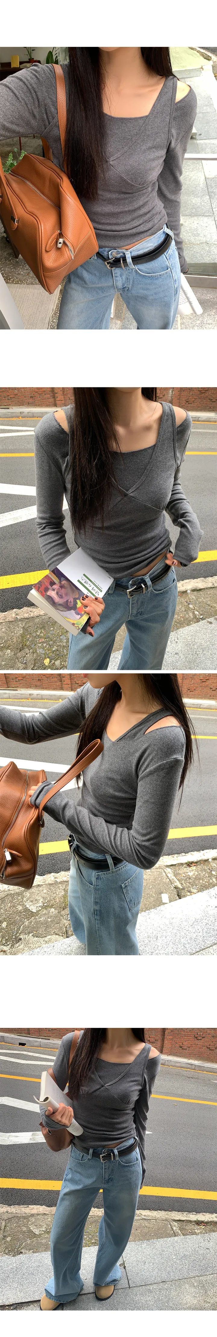 나이니 